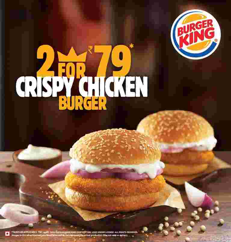 報告稱，Rahul Bhatia在談判購買漢堡王的印度特許經營權