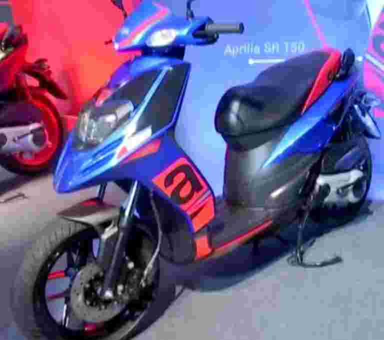 Piaggio于2019年中期，在印度全電動3輪駕駛