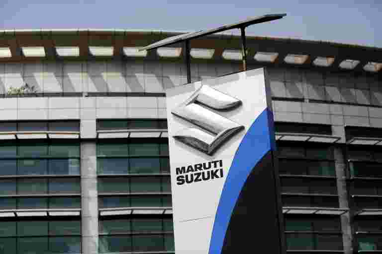Maruti Suzuki說關閉了古爾岡，Manesar植物進行維護，沒有任何異常