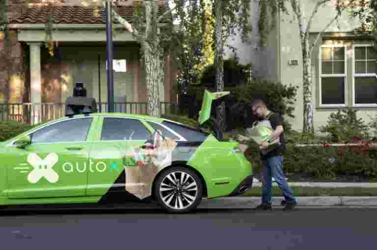 自動駕駛汽車&ldquo;學習&rdquo;預測行人運動