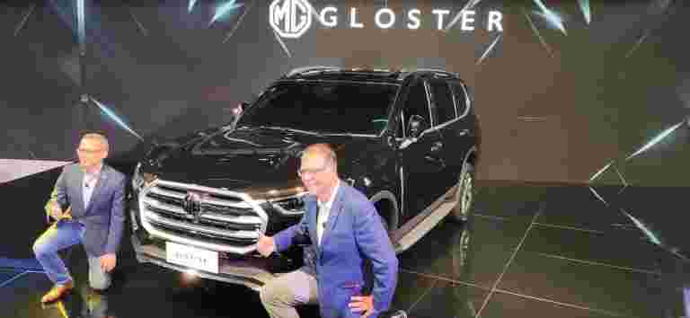 自動博覽會2020：莫里斯庫塔為印度帶來了豪華的SUV MG Gloster