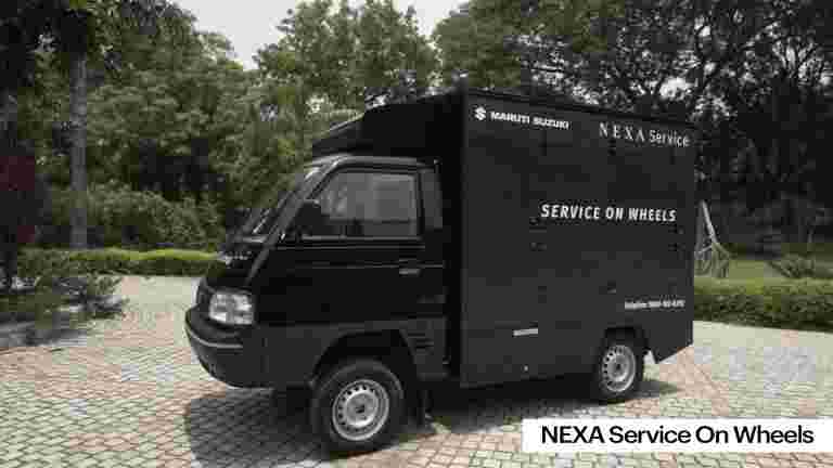 擁有Maruti Suzuki汽車？現在在你家提供服務！