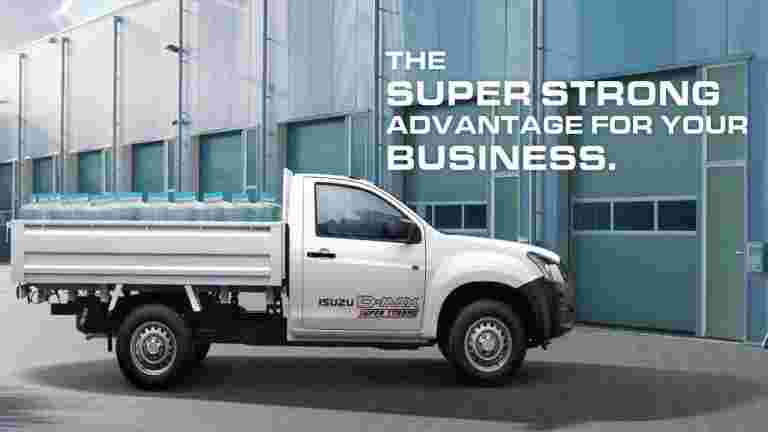 ISUZU MOTORS驅動在印度的BSVI標準的D-MAX范圍內