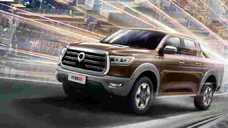 加爾沃克沖突：馬哈拉施特拉將3師3師與價值5,000Cr的中國公司持有