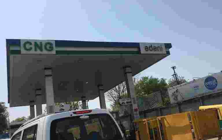 PNGRB為Adani Gas的Demerger提供了Nod，股權銷售給Total SA