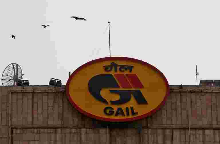 Gail India在2022年在2022年發布投標