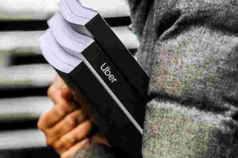 優步利潤挑戰的答案可能位于它的數據庫中