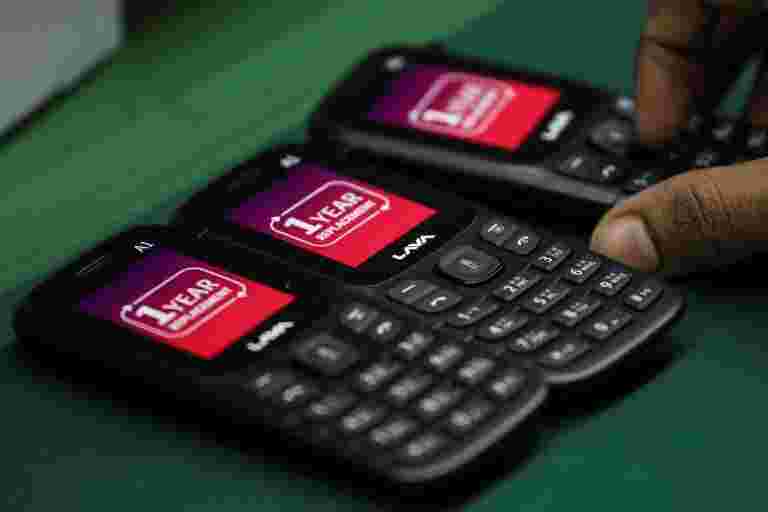 在線智能手機發貨2019年第1季度最高