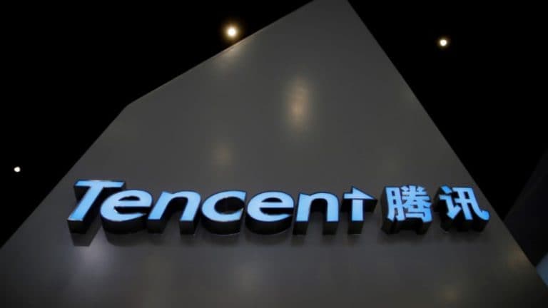 騰訊第二季度利潤遭到博彩實力的估計