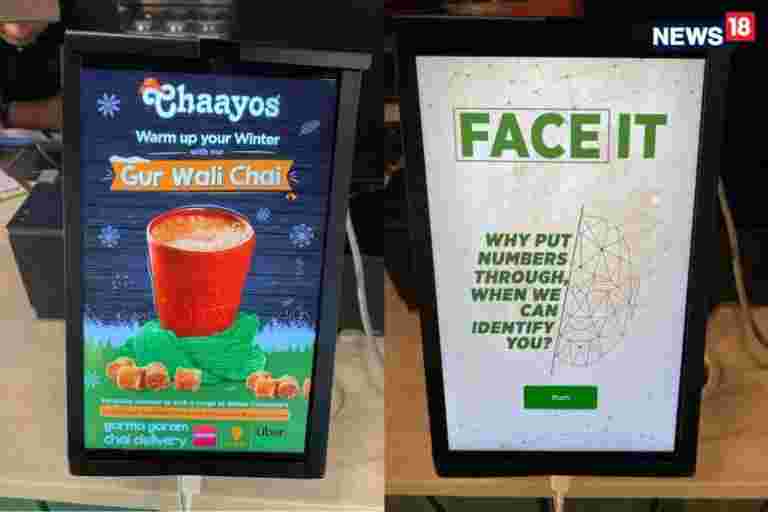 Chaayos表示，當客戶迅速訂購一杯茶時，它使用面部數據