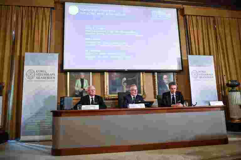 COSMORY TRIO WIN NOBEL物理獎