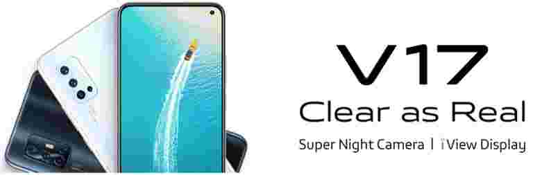 Vivo v17電話點評：一個低于Rs 22,990盧比的全檔次智能手機