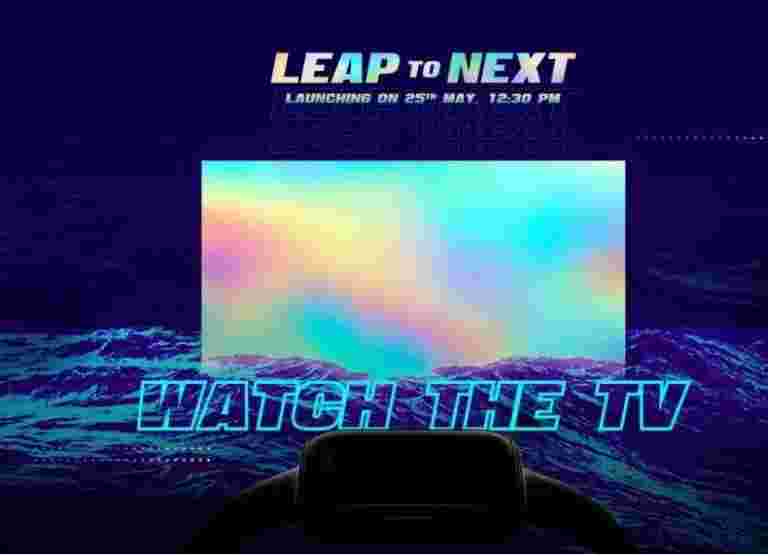 皇家智能電視今日銷售在Flipkart;價格從12,999盧比開始