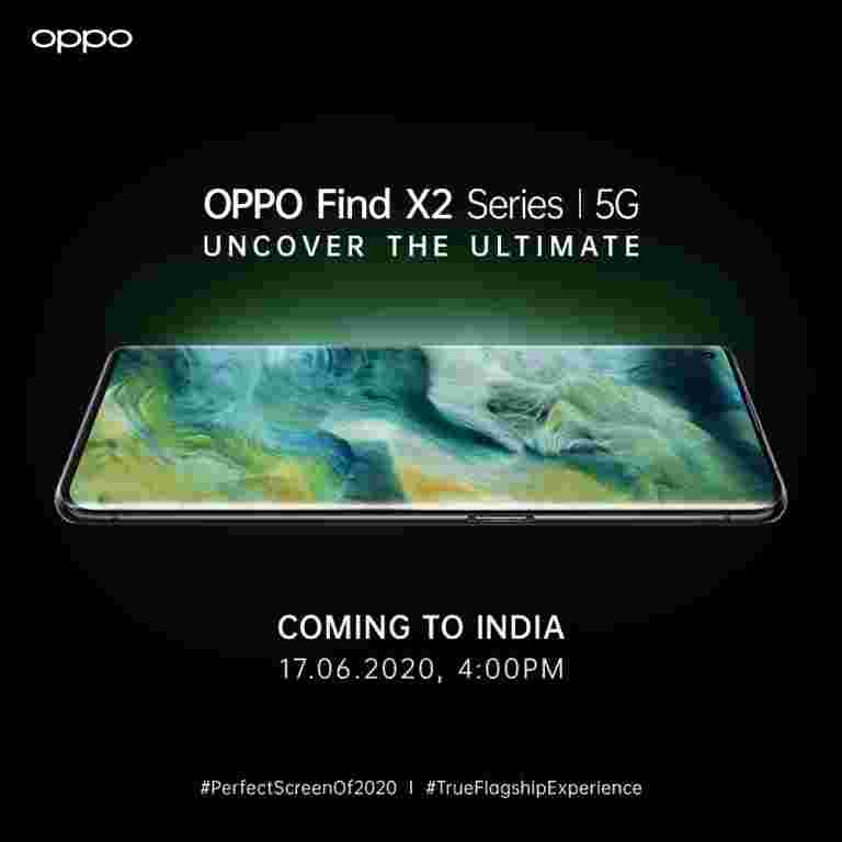 OPPO找到X2系列：啟用5G的系列可以改變優質商業類別的游戲，于6月17日推出