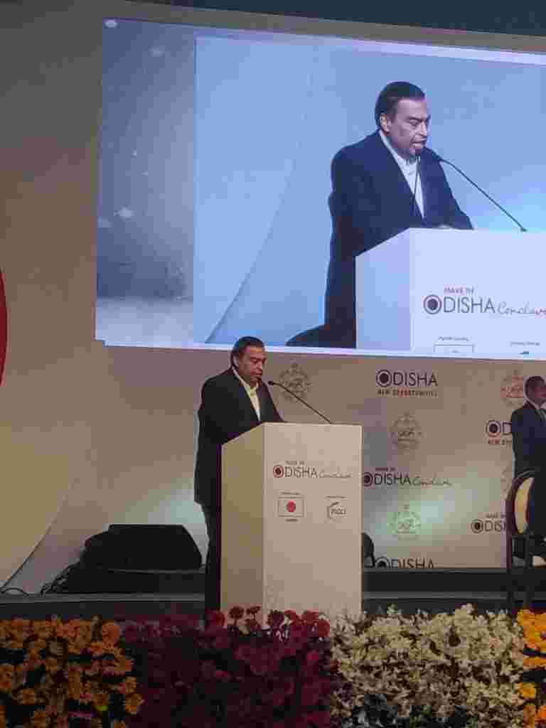 Reliance AGM：JIO開發5G解決方案，產品; Ambani說，來自印度的真正全球數字公司的時間