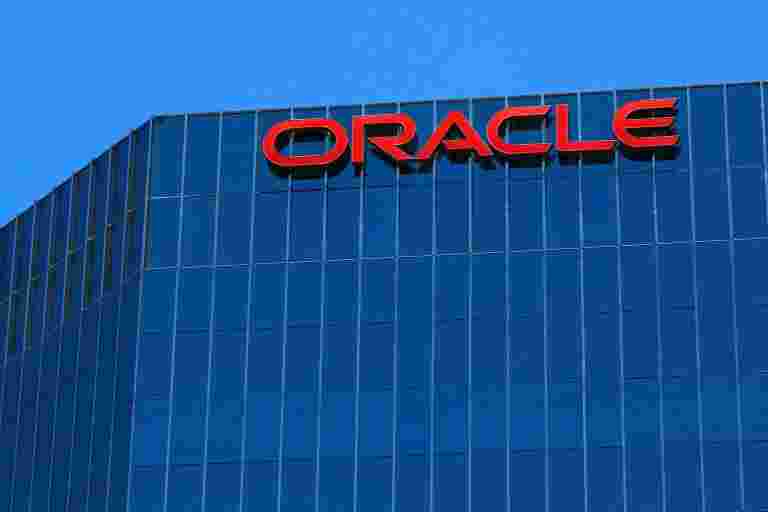 預計2020年海德拉巴的另一個數據中心：甲骨文