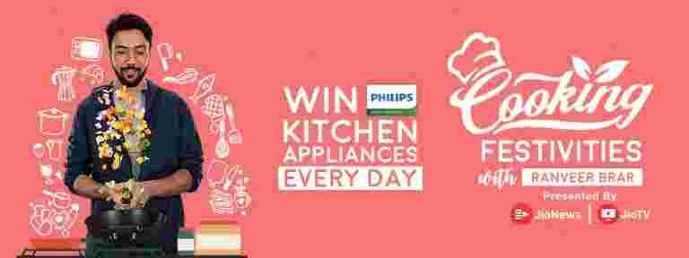 烹飪美味的食譜并贏得令人興奮的獎品