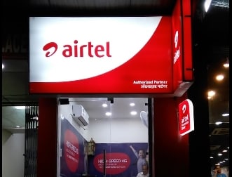 Airtel推出以499盧比啟動的&ldquo;無限&rdquo;寬帶計劃