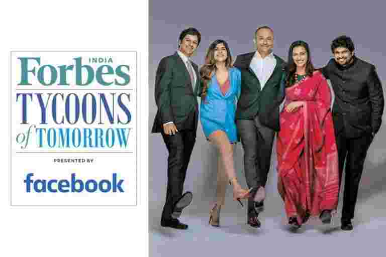 印度未來的圖標在福布斯印度明天的福音