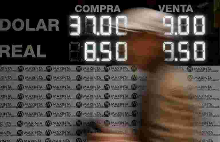 阿根廷宣布新稅，部門在動蕩中削減