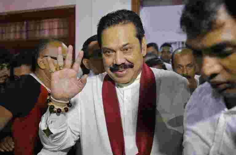 Rajapaksa擔任新斯里蘭卡總理的收費