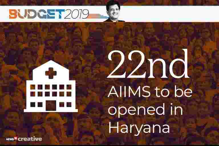 聯盟預算2019-20：這是FM Piyush Goyal在社會部門說的話