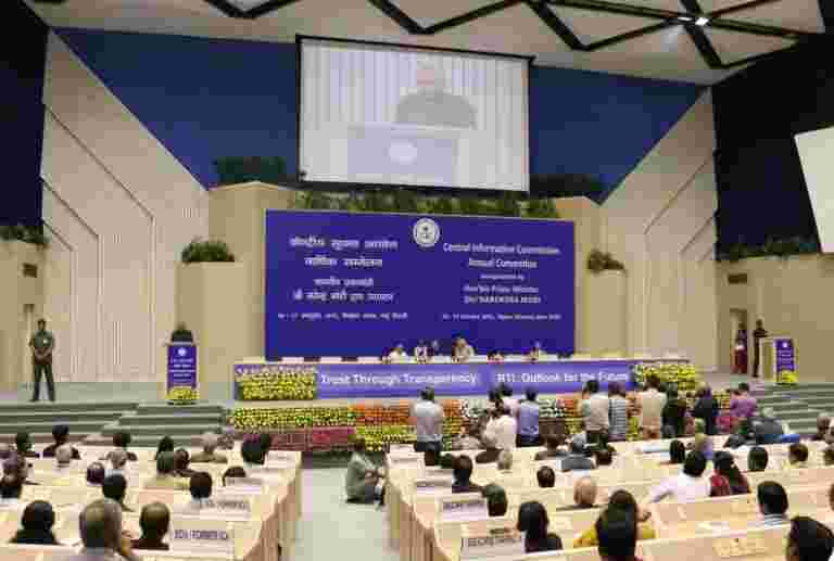 Sudhir Bhargava New Cic，政府任命四個信息專員