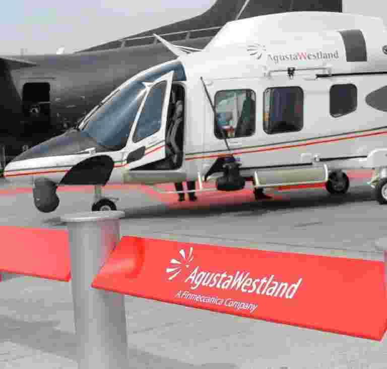 拉吉夫薩克拉舉行法院在阿古斯塔夫斯蘭案件中批準