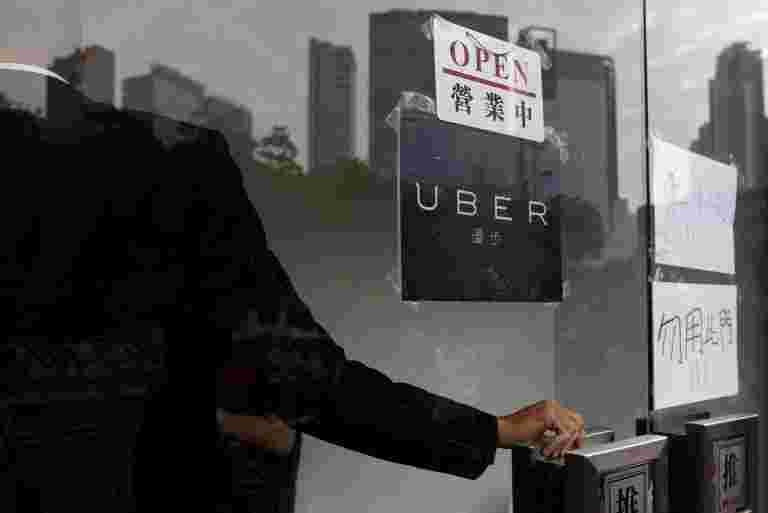 一些救濟對股票毆打的優步，Lyft：損失在海灣保持競爭對手