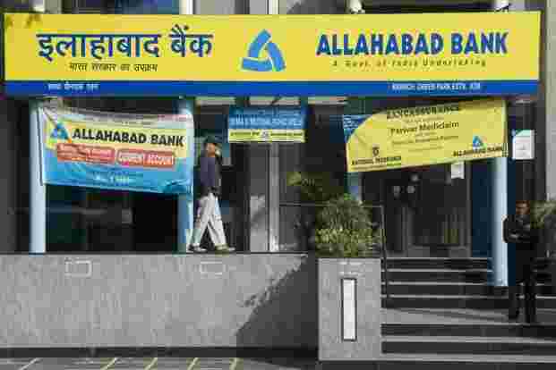 Allahabad Bank預計Q1 FY20中的恢復了2,000億盧比