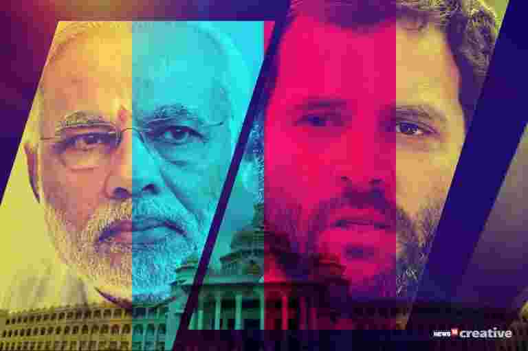 Lok Sabha選舉2019年：BJP宣言務實，國會雄心勃勃的社會計劃，說分析師