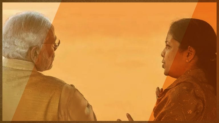 大規模的選舉馬拉達特給予了足夠的預算愿景