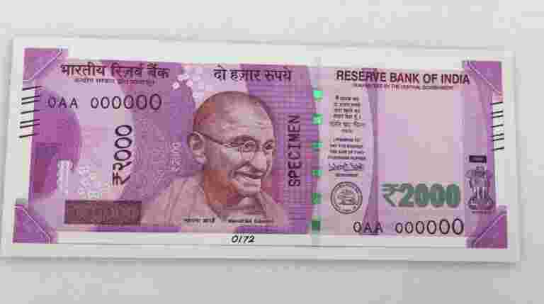 anurag thakur解雇報告沒有提出撤回2,000盧比的提案