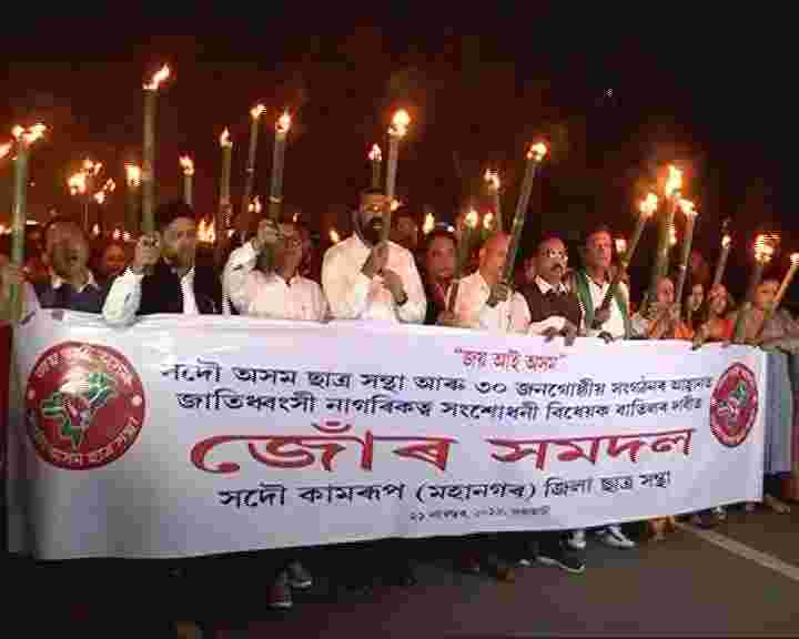 Assam政府試圖贏得回歸信托，計劃新的征地法律框架