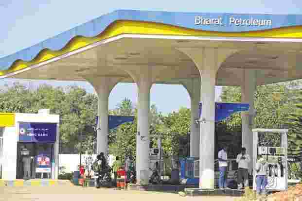 汽油，柴油價格第二天保持不變