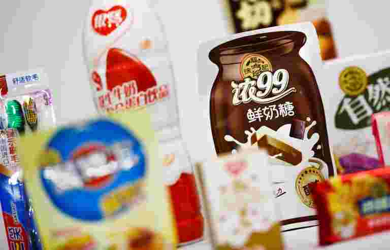 CAIT呼吁名人停止認可中國產品