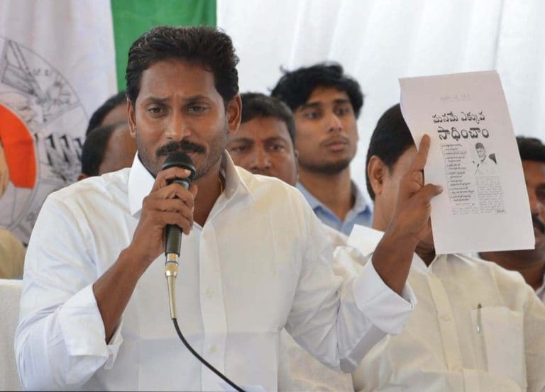 安德拉·普拉德斯再次&ldquo;易于做生意&rdquo;的國家，州UTS