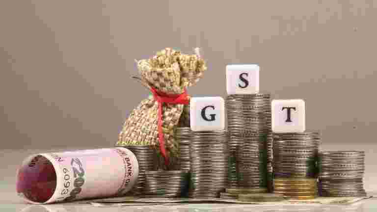 GST賠償缺口發布到各州達到1.06盧比山數
