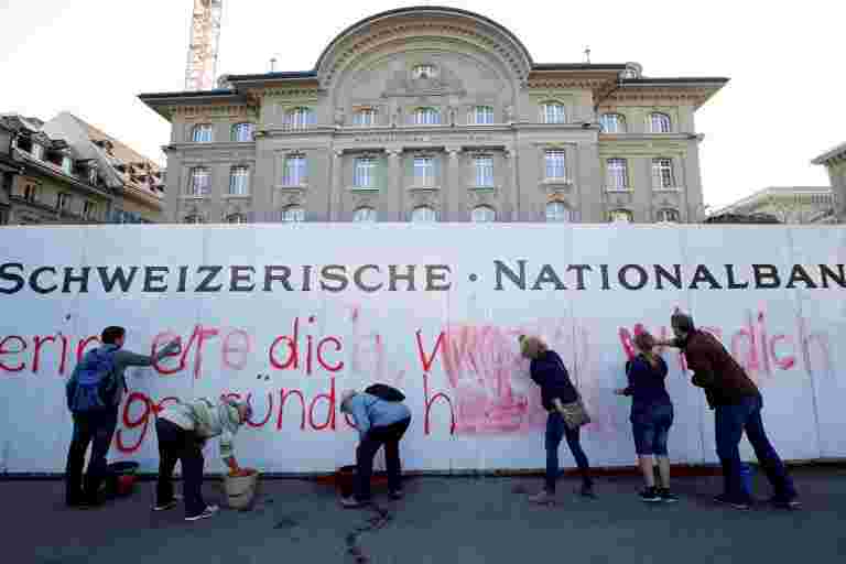 瑞士'Chandamama'所有者在鏡片下的瑞士賬戶