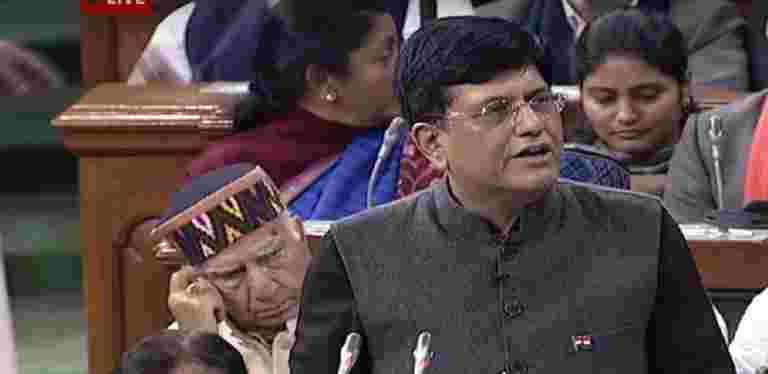 2019年預算：Piyush Goyal說，政府通過IBC，資產質量評論解決了NPA問題