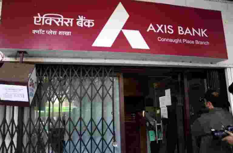 天賦：ED在Axis Bank PMLA案例中連接超過RS 2 CRORE資產
