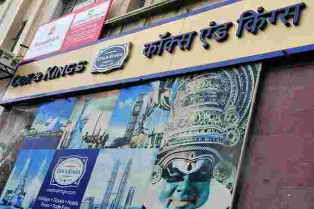 TFCI表示接觸Cox＆Kings只有4.5％的貸款書