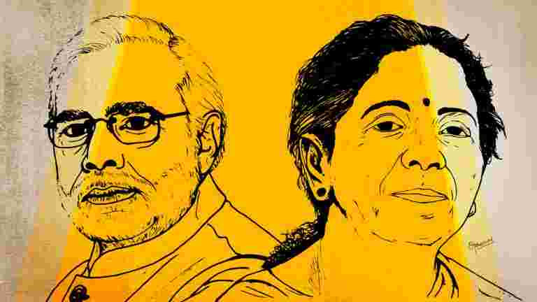 預算不會違反Lakshman Rekha進行財政赤字