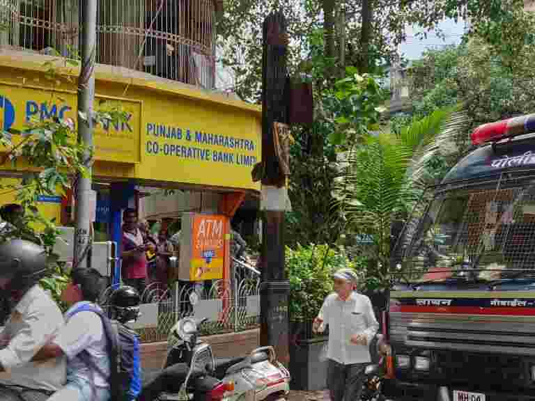 PMC銀行案例：HDIL啟動子，Sarang和Rakesh Wadhawan被捕