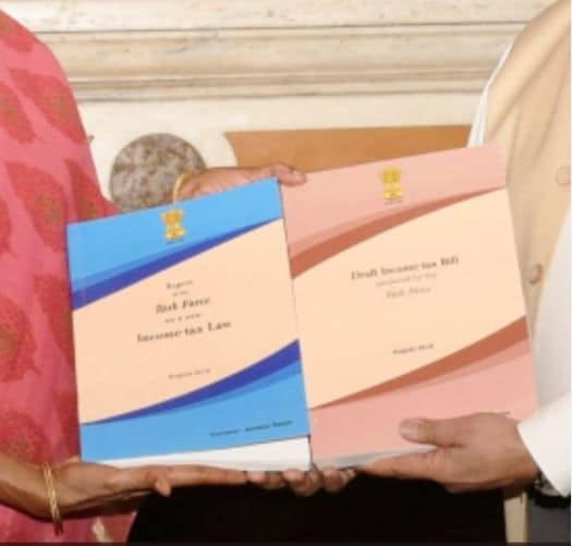 工作隊提交融資部長的直接稅法草案