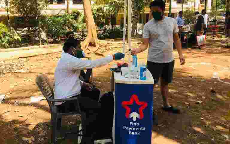 封鎖：Fino付款銀行看到BC積分申請