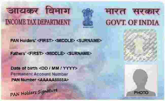 Govt推出了通過Aadhaar即時分配PAN卡的設施。這是你可以做到的嗎？