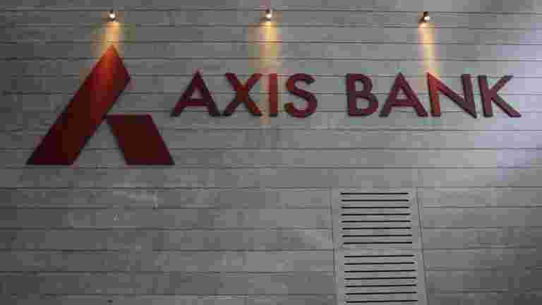 郵霧Mondal退出Axis Bank將另一個私人銀行