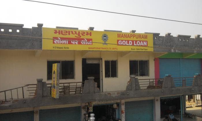 Manappuram財務委員會批準計劃通過債券籌集500億盧比