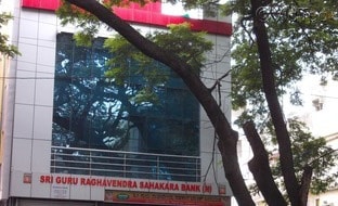 Guru Raghavendra Bank MV Maiya的前首席執行官在班加羅魯的汽車里發現了死者